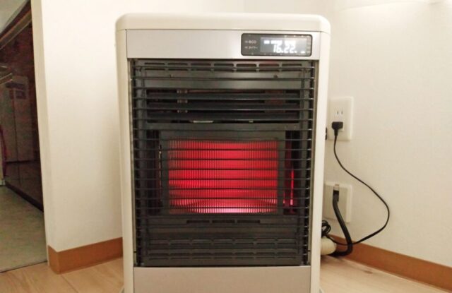 radiant-heating1_20251015